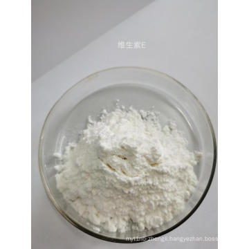 GMP Veterinary Drug Raw Material Vitamin E Powder